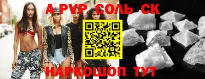 ПСИЛОЦИБИНОВЫЕ ГРИБЫ Тара