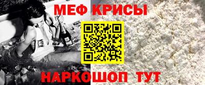кристаллы Тверь