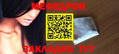 кристаллы Тверь