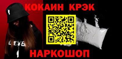 ПСИЛОЦИБИНОВЫЕ ГРИБЫ Тара