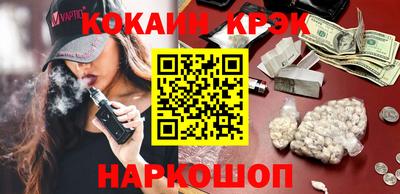 ПСИЛОЦИБИНОВЫЕ ГРИБЫ Тара