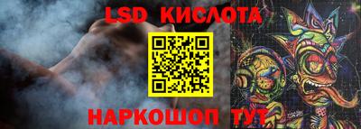 кристаллы Тверь