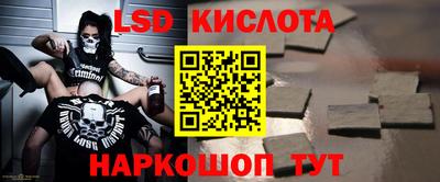 МДМА Татарск