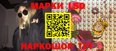 кристаллы Тверь