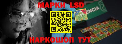 МДМА Татарск