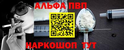 ПСИЛОЦИБИНОВЫЕ ГРИБЫ Тара