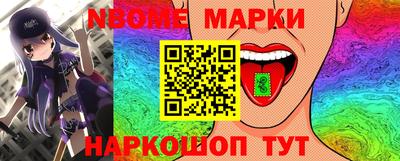 МДМА Татарск