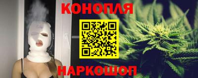 МДМА Татарск