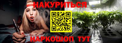 ПСИЛОЦИБИНОВЫЕ ГРИБЫ Тара