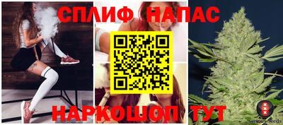 МДМА Татарск