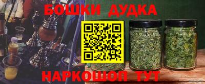 ПСИЛОЦИБИНОВЫЕ ГРИБЫ Тара