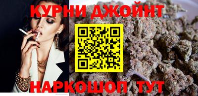 ПСИЛОЦИБИНОВЫЕ ГРИБЫ Тара