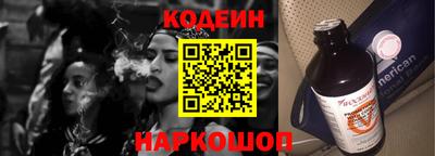 МДМА Татарск