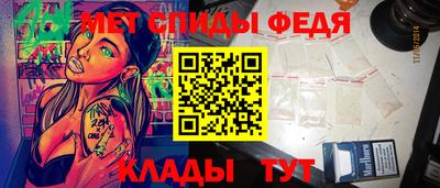 ПСИЛОЦИБИНОВЫЕ ГРИБЫ Тара