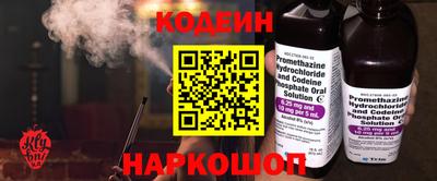 кристаллы Тверь