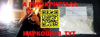 ПСИЛОЦИБИНОВЫЕ ГРИБЫ Тара