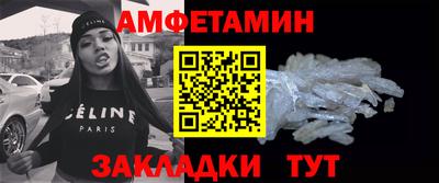 кристаллы Тверь