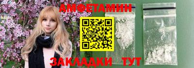 ПСИЛОЦИБИНОВЫЕ ГРИБЫ Тара