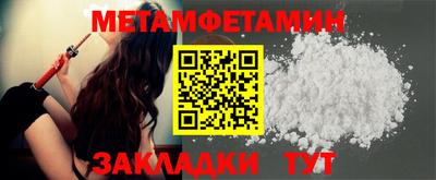 ПСИЛОЦИБИНОВЫЕ ГРИБЫ Тара