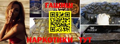 ПСИЛОЦИБИНОВЫЕ ГРИБЫ Тара