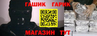 ПСИЛОЦИБИНОВЫЕ ГРИБЫ Тара