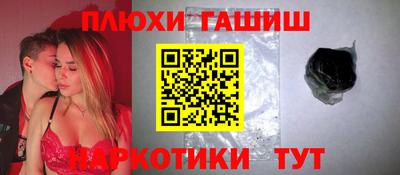 ПСИЛОЦИБИНОВЫЕ ГРИБЫ Тара