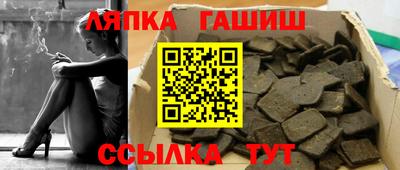МДМА Татарск