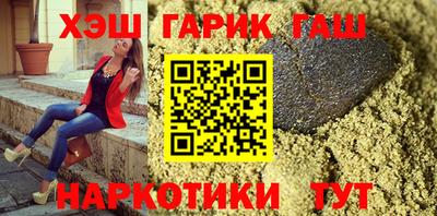 МДМА Татарск