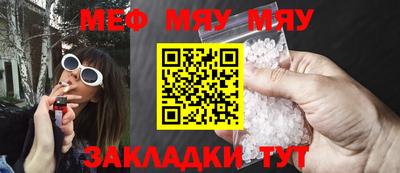 кристаллы Тверь